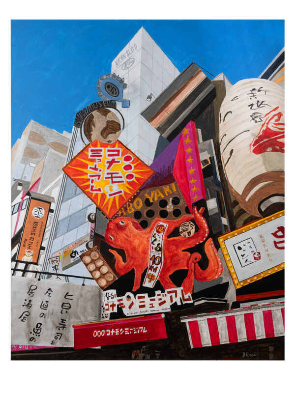 Colorful Japanese street with giant red octopus sign
