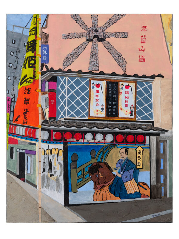 Colorful Japanese storefront mural on city corner